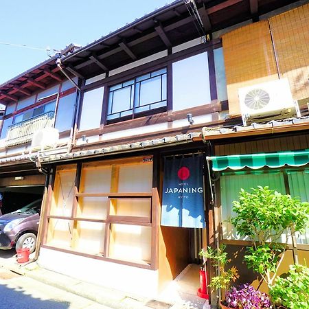 Japaning Hotel Kikoan Киото Экстерьер фото