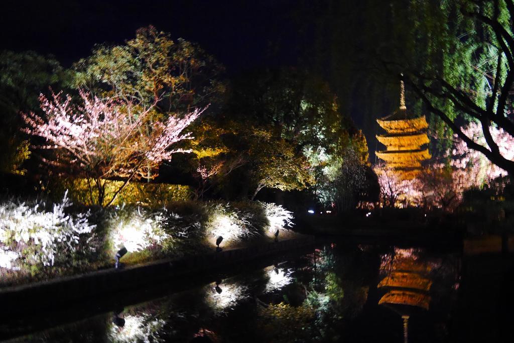 Japaning Hotel Kikoan Киото Экстерьер фото