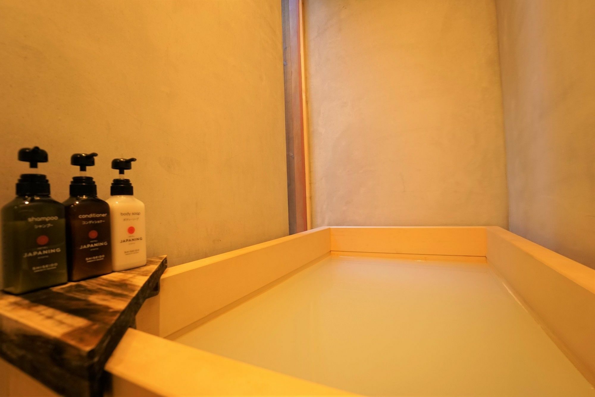 Japaning Hotel Kikoan Киото Экстерьер фото
