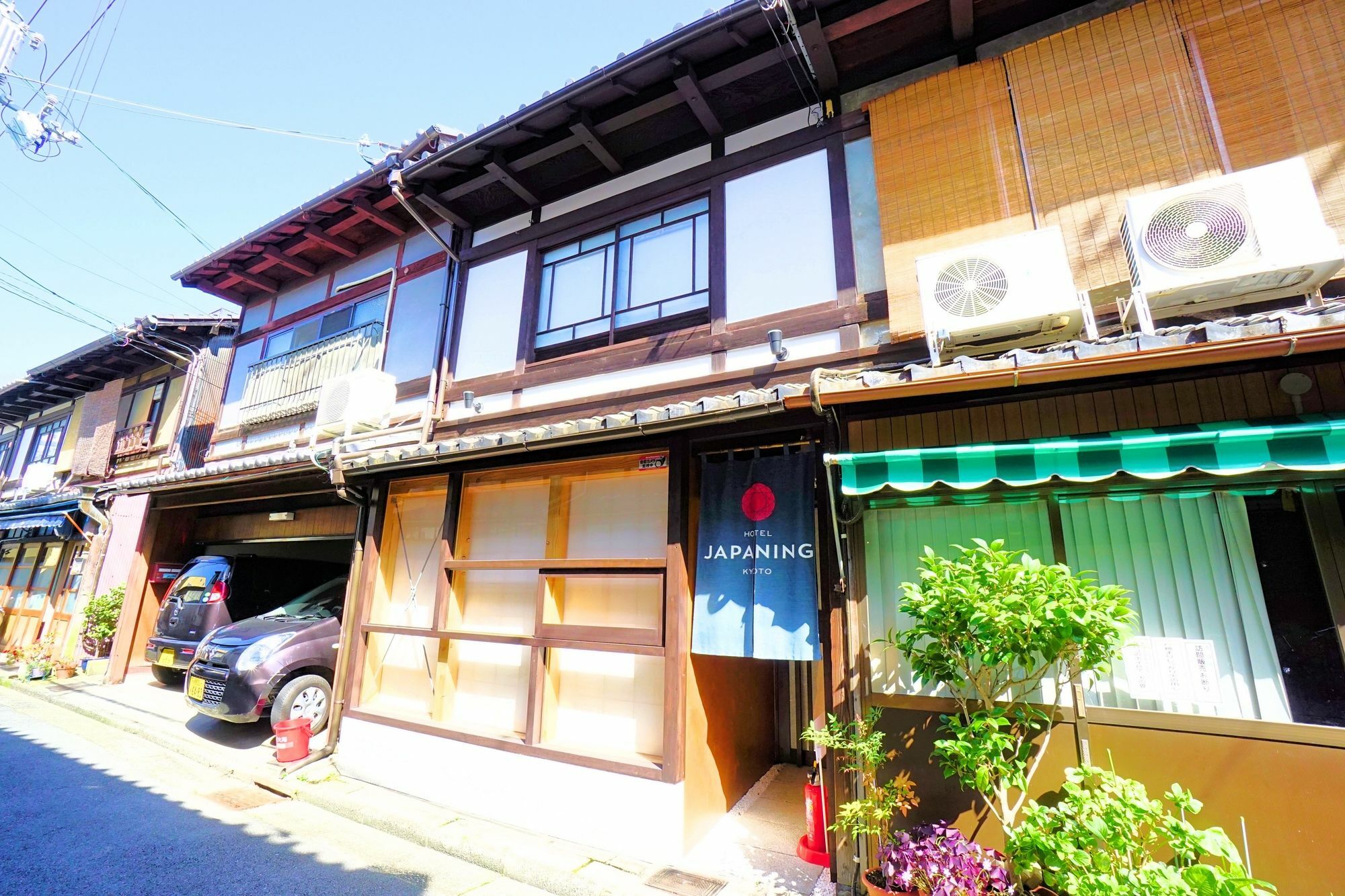 Japaning Hotel Kikoan Киото Экстерьер фото